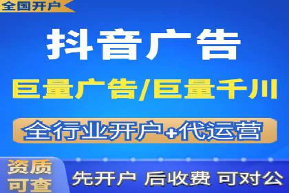 SEM网络推广案例：从零到百万流量攻略