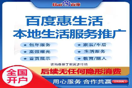 案例分享：竞价推广助力企业拓展市场份额