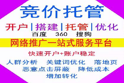 信息流广告公司案例集锦：跨界合作共赢案例